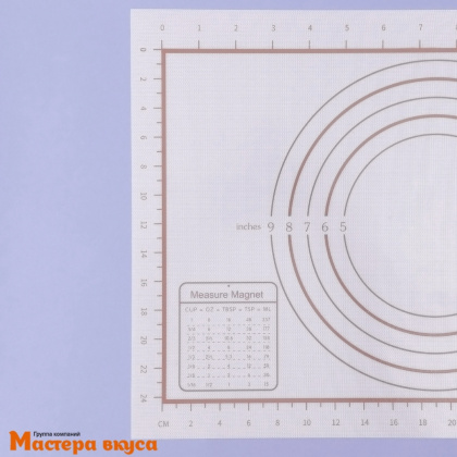 Коврик силиконовый с разметкой 42*29,5 см, армированный
