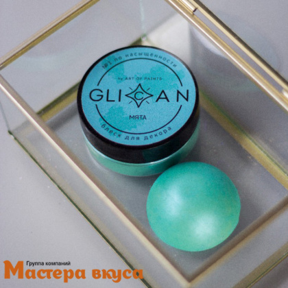 Пищевой блеск плотный Glican, МЯТА, 10гр