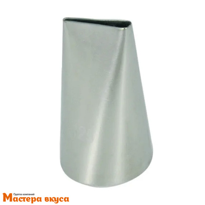 Насадка стальная ЛЕПЕСТОК РОЗЫ, 18 мм, h-42 мм,  №125