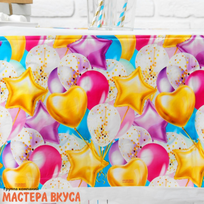 Скатерть полиэтиленовая, 137*180 см, "Влюблённость" шарики