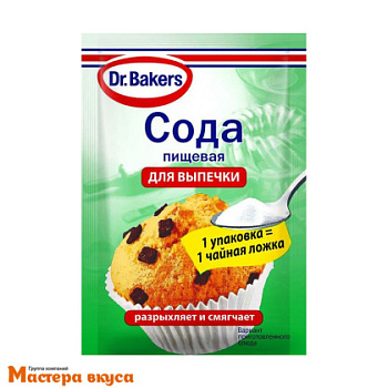 Сода пищевая для выпечки, Dr.Bakers, 5 гр