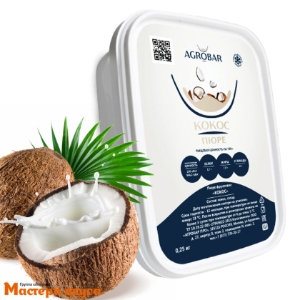 Пюре замороженное КОКОС с сахаром AGROBAR 0,25 кг