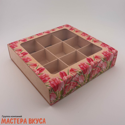 Упаковка для конфет  9 шт с обечайкой 137*137*37мм, "Букет тюльпанов" (У-50)