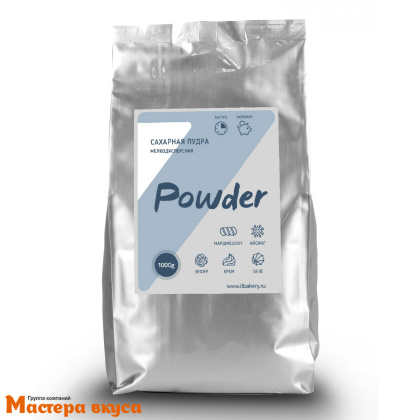 IL - Пудра сахарная мелкодисперсная, 1000 гр