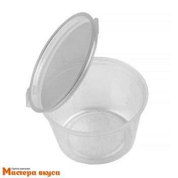 Соусники SOUS 30, обьем-30мл