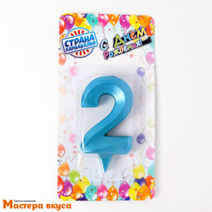 Свеча-цифра "Грань", голубой металлик - 2  (h-6,5см)