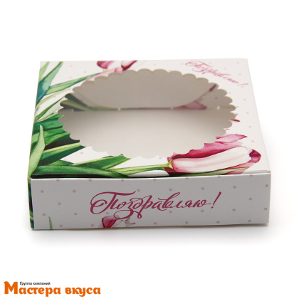 Упаковка для пряников и печенья с окном 11,5*11,5*3 см  (Тюльпаны)