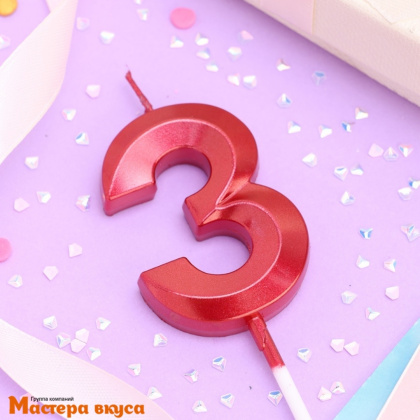 Свеча-цифра "Грань", красный металлик, на шпажке - 3  (h-6 см)