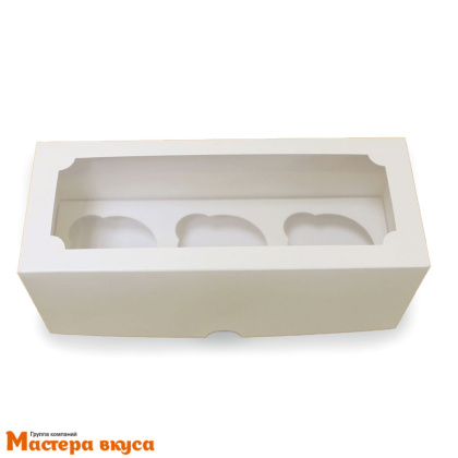 Коробка для  3 капкейков с окном, 250*100*100 мм (белая), АП