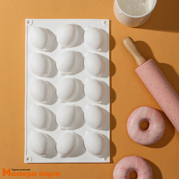 Форма силиконовая, для муссовых десертов ЛИМОНЫ, (15 ячеек) 29*17 см