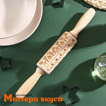 Скалка деревянная с узором "Олени", крутящаяся ручка, 30 см, d 4см