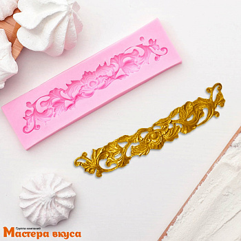 Молд силиконовый ЛЕПНИНА БОРДЮР 14*4*1 см