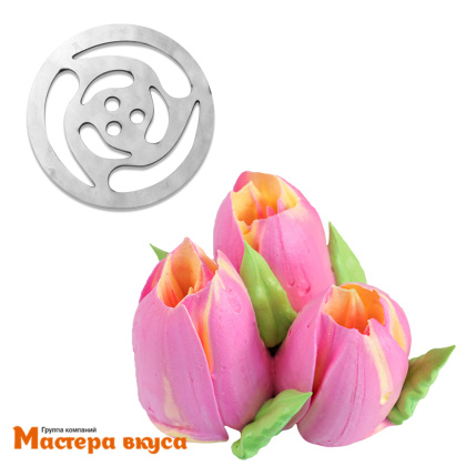 Насадка-диск ТЮЛЬПАН № 5, D 4,5 см 