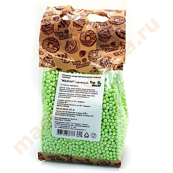 Посыпка Шарики зерновые Жемчуг  Зеленый (5-7мм) в сахарной глазури, упак 700 гр