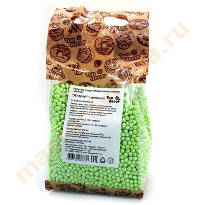 Посыпка Шарики зерновые Жемчуг  Зеленый (5-7мм) в сахарной глазури, упак 700 гр