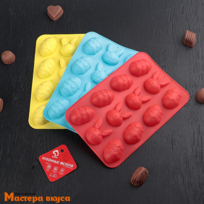 Форма для шоколада силиконовая  ПАСХАЛЬНЫЕ ЯЙЦА,ЗАЙЦЫ, (12 ячеек) 23*15 см