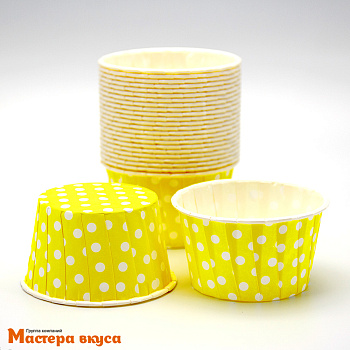 Форма бумажная Маффин 50*40 мм, ламинированная ЖЕЛТАЯ В ГОРОХ
