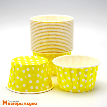 Форма бумажная Маффин 50*40 мм, ламинированная ЖЕЛТАЯ В ГОРОХ