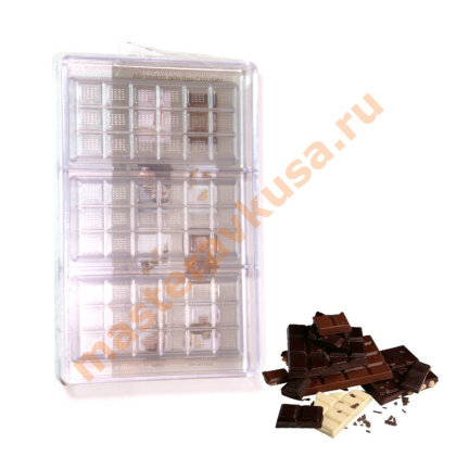 Форма поликарбонатная для шоколада ПЛИТКА ВОЛНЫ, (3 ячейки) 17.5*27.5 см, Martellato (Италия)