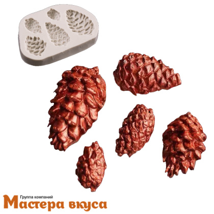 Молд силиконовый ШИШКИ 5в1, ~10*7 см