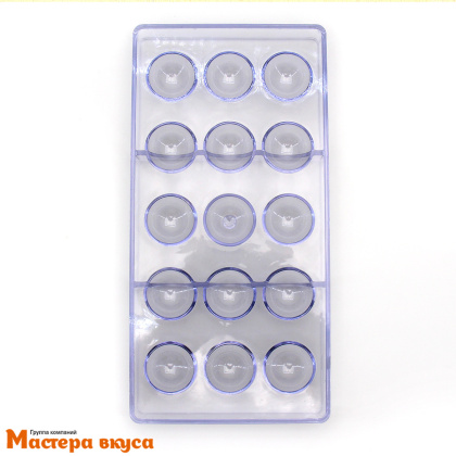 Форма для шоколада пластиковая  ПОЛУСФЕРА (шар),  d 32 мм, (15 ячеек) 270*135 мм, (прочный пластик)