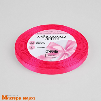 Лента атласная, РОЗОВАЯ (НЕОН), 6мм, ~23м