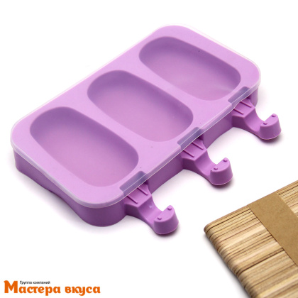 Форма для мороженого силиконовая (эскимо) ПРЕМИУМ 3 В 1, (3 ячейки+палочки) ячейка 9*5 см