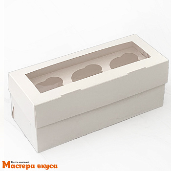 Коробка для  3 капкейков с окном, 250*100*100 мм (белая)