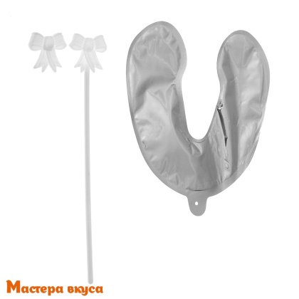 Топпер-шар самонадувающийся с палочкой- 0, серебро h-15см