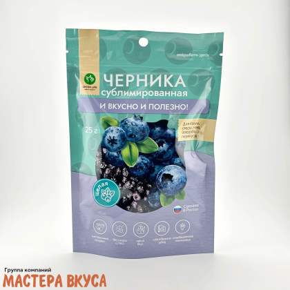 Черника сублимированная целая, 25 гр 
