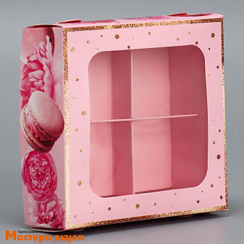 Упаковка для конфет  4 шт с окном (крышка/дно) 105*105*35мм (Present)