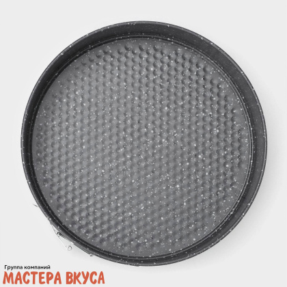 Форма для выпечки разъемная, D24см h-6,5см, (антипригарное покрытие) Круг "Мрамор"