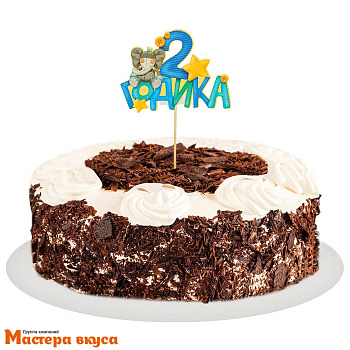 Топпер бумажный 2 ГОДИКА малыш, ~25*15см