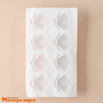Форма силиконовая, для муссовых десертов ГРАНИ, (8 ячеек) D~6,4см h~4,5см (29,5*17,2 см "Konfinetta"