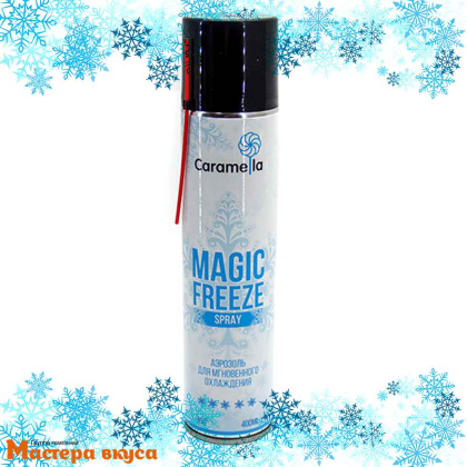 Аэрозоль для заморозки шоколада и изомальта MAGIC FREEZE, 400мл