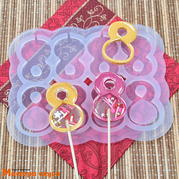 Форма для леденцов силиконовая  погремушка ВОСЬМЕРКА, (8 ячеек) 5,2 см 