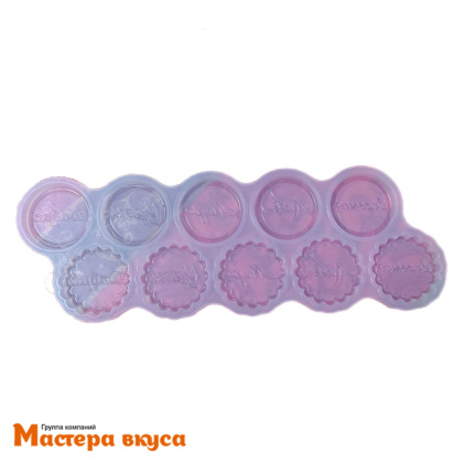 Молд силиконовый МОНЕТКИ-ПОЖЕЛАНИЯ, 10 ячеек, d 3 см