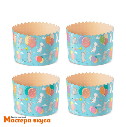 Форма бумажная для кулича (450г) d124*h90 мм ЗАЙЦЫ НА ШАРАХ