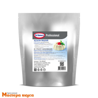 Желатин пищевой быстрорастворимый Dr.Bakers 220bloom, 500 гр