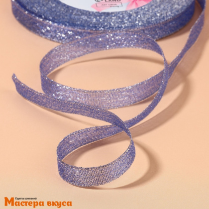 Лента парчовая, СИНЯЯ, 10мм, ~22м