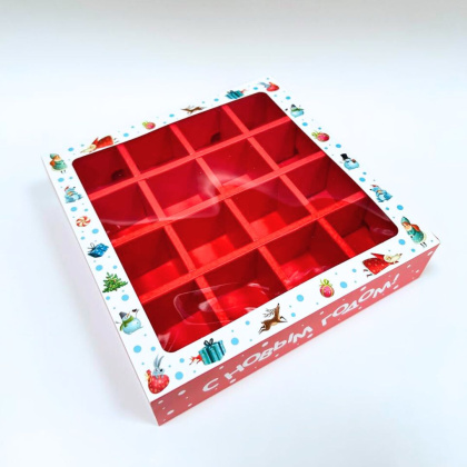 Упаковка для конфет 16 шт с обечайкой с окном 177*177*38мм  НГ (Новогодний переполох)