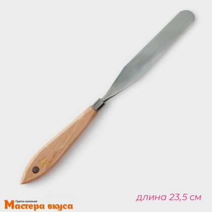 Палета прямая металлическая 23,5 см, с деревянной ручкой "Деко"