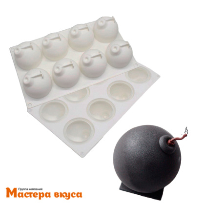 Форма силиконовая Dolce БОМБОЧКА объемная 3D, для муссовых десертов, (8 ячеек) 29,5*17.2*6 см