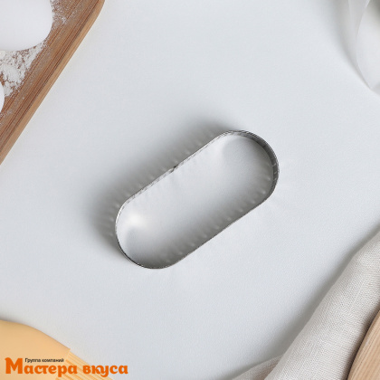 Форма-резак для выпечки перфорированное (термо-циркуляция) ОВАЛ 80*35мм, h20 мм (нерж.сталь)