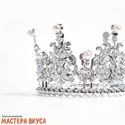 Декор для торта КОРОНА С ЖЕМЧУГОМ №2, серебро , d- 12,5 см, h-7 см