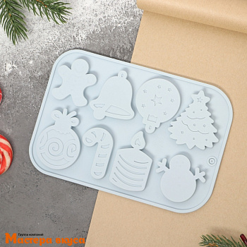 Форма для шоколада силиконовая НОВЫЙ ГОД, (8 ячеек) 18,5*12,8*0,5 см