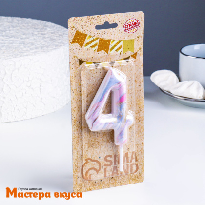 Свеча-цифра "Белый мрамор", разноцветная - 4  (h-5,5 см)