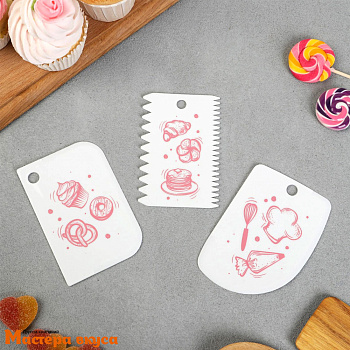 Шпатель-скребок пластиковый  в наборе 3 шт (11*8см/ 11*6см/ 10*7см), "Милый дом"