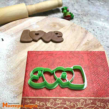 Вырубка пластик LOVE, 10 см