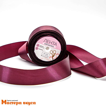 Лента атласная, ВИННАЯ, 40мм, ~25м